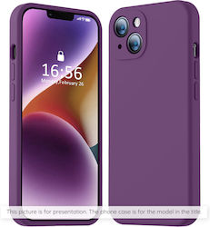 Techsuit Задна корица Лилав (Galaxy S20 Ultra)