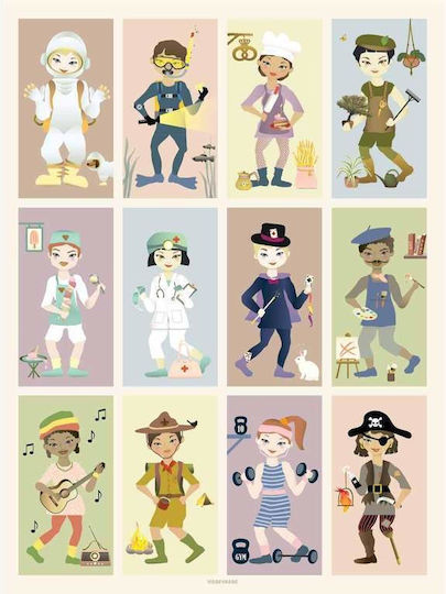ViSSEVASSE Детски Постер When I Grow Up 30x40бр