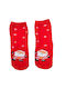 Sunflo Kids' Socks Red