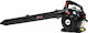 NAC Blower / Vacuum Handheld Gasoline 25.4cc with Maximum Air Speed 265km/h