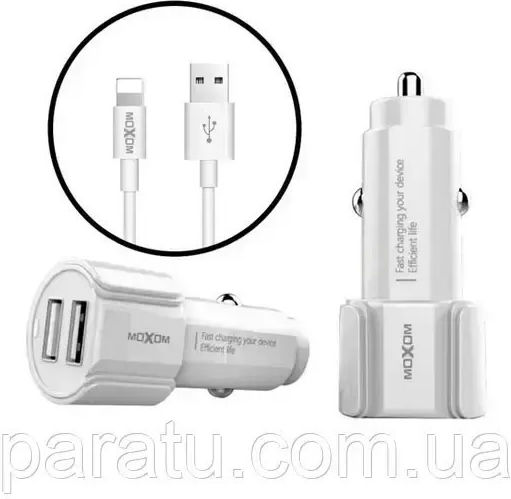 Moxom KC-15 Car Charger 2.4A with one Port: 1xUSB with Cable Lightning White Color