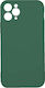 Sonique Back Cover Silicon / Tesatura Verde (iP...