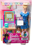 Mattel Doll