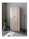 Kendall Δίφυλλη Ντουλάπα Sonoma 70x45x180cm