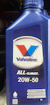 Valvoline Car Lubricant 20W-50 1lt