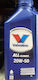 Valvoline Autopflegeöl 20W-50 1Es