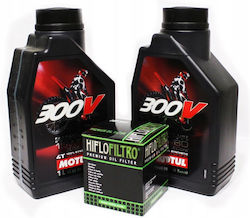 Motul Synthetic Car Lubricant 15W-50 2lt