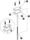 Elko-Bis Electrical Panel Mounting Accessory