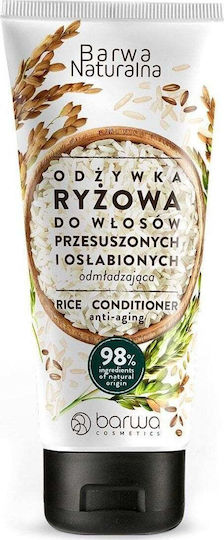 Color Natural Color Rice Conditioner In A Tube 200 Ml Long Term Weight