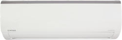 Pitsos Nefeli Standard 9000 BTU A++ με Λειτουργία Super Ionizer Pitsos Nefeli Standard 9000 BTU A++ με Λειτουργία Super Ionizer