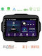 Bizzar Ηχοσύστημα Αυτοκινήτου 2DIN (Bluetooth/USB/WiFi/GPS/Apple-Carplay/Android-Auto) με Οθόνη Αφής 9"
