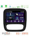 Bizzar Автомобилна Аудио Система 2DIN с A/C (Блутут/USB/WiFi/GPS/Apple-Carplay/Android-Auto) с Тъчскрийн 9"
