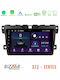 Bizzar Ηχοσύστημα Αυτοκινήτου 2DIN (Bluetooth/USB/WiFi/GPS/Apple-Carplay/Android-Auto) με Οθόνη Αφής 9"