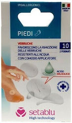 Setablu Patches Ποδιών Μυρμηγκιές 10τμχ Setablu Patches Ποδιών Μυρμηγκιές 10τμχ