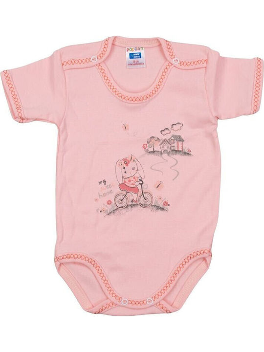 Papillon Kids Къс ръкав Salmon