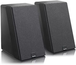 SVS Ultra Elevation Βιβλιοθήκης 150W