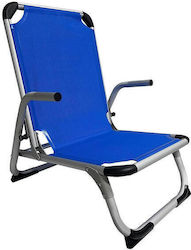 Solart Small Chair Beach Blue 69x53.5x24cm