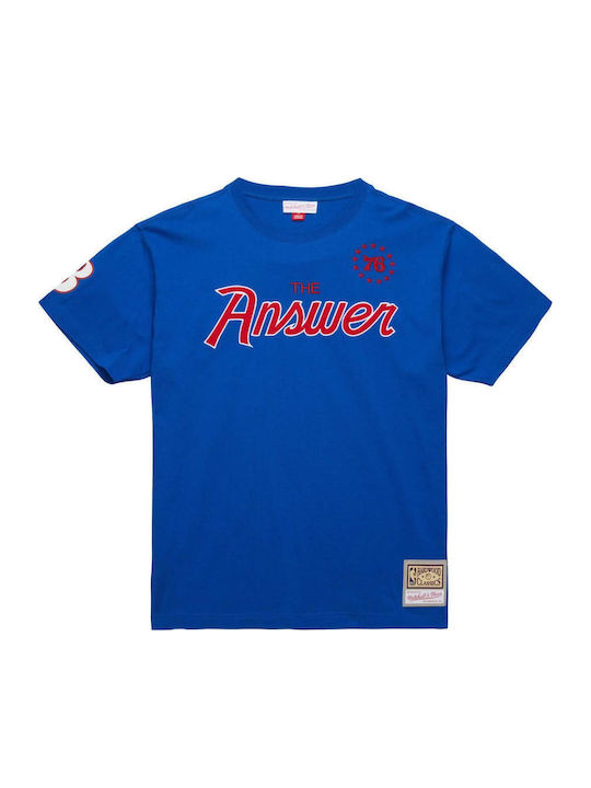 Tricou Sport Albastru