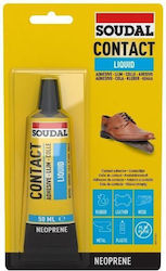 Soudal 100033142 Βενζινόκολλα Διάφανη 50ml