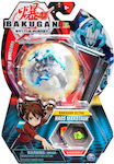 Bakugan Battle Planet Battle Brawlers Ultra Haos Maxotaur Ball Pack 20107993 Sammlerstück