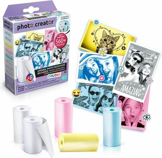 Glossy Photo Paper Canal Toys