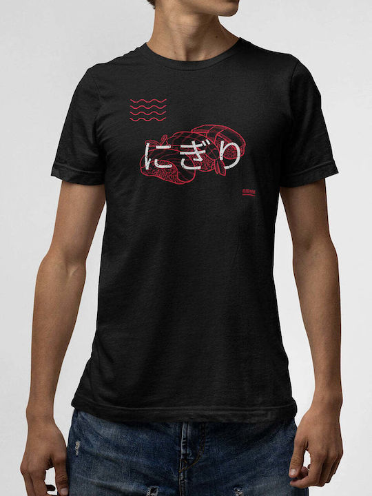 Ανδρικό T-shirt Μαύρο Suschi