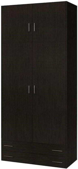 Two Door Wardrobe with 2 Drawers Brown
