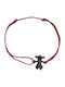 Adjustable String Bracelet 925 Silver Girl Jolie Silver 1g 1.5cm x 1.5cm