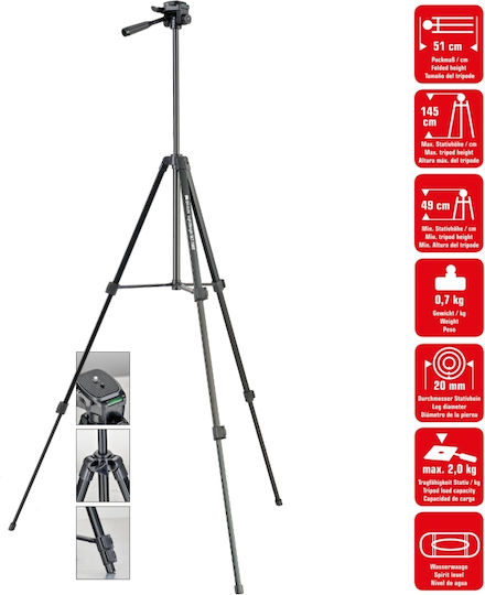 Braun Phototechnik Τρίποδο - Βίντεο
