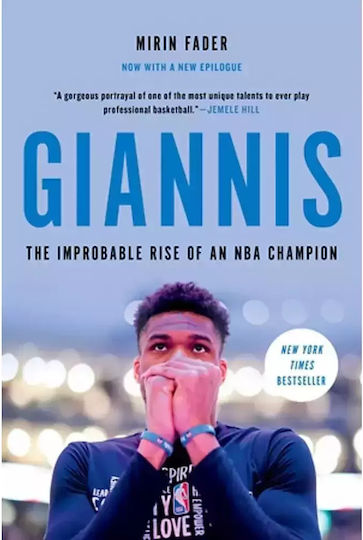 Giannis