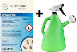 Bayer K-othrine Insecticid Spray 5gr