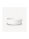 Pillivuyt Porcelain Round Heat-Resistant Cookware 23x23x6.5cm