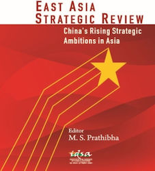 East Asia Strategic Review