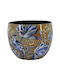 Floran Planter Metal Brown 11x11cm.