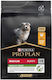 Pro Plan Puppy Medium 3кг Суха Храна за Кученца от Средни Породи с Пилешко