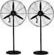 Commercial Stand Fan 1-1-epidapedios