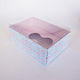 Insert Bear Bwb Box 22x15cm
