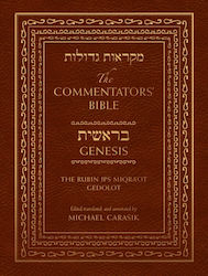 Commentators' Bible: Genesis