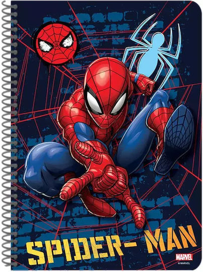 Diakakis Spiral Notebook Ruled B5 60 Sheets 2 Subjects Red 1pcs