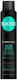 Syoss Anti Grease Dry Shampoos for Oily Hair 200ml