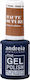 Andreia Professional Glossy Βερνίκι Νυχιών Μακράς Διαρκείας Caramel Ha5 10.5ml
