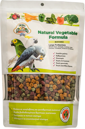 Evia Parrots Τροφή σε Pellet για Μεγάλους Παπαγάλους 800gr