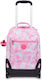 Kipling Σακίδιο Πλάτης Trolley Laptop 15" Sari Garden Clouds