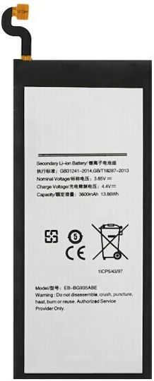 Eb-bg935abe Kompatibler Ersatzakku 3600mAh für Samsung Galaxy S7 Edge G935
