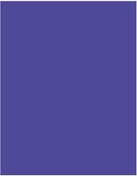 Justnote Purple