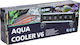 Hobby Echipament Tehnic pentru Acvariu Aqua Cooler V6