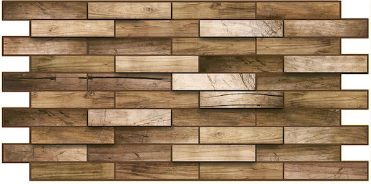Panouri Decorative 3D Din PVC Cu Adeziv Almond Maro 98x48x0.3cm