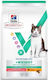 Hill's Vet Essentials Feline Dry Food Diet for Young Sterilized Cats with Sensitive Urinary with Chicken / Ton / Turkey / Poultry / Rice 3kg