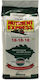 Nutrient Express 18-18-18 2.26kg/5lbr