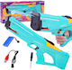 Jokomisiada Water Gun 6cm